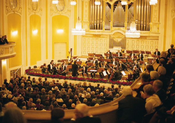     Great Hall of the Mozarteum / Mozarteum
