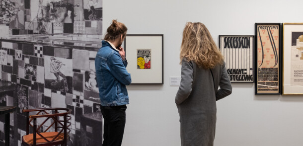     Leopold Museum - exhibition view / Leopold Museum Vienna